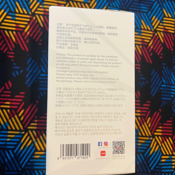 Pop Mart Labubu Big Into Energy Monsters BRAND NEW Blind Box - Picture 3 of 6